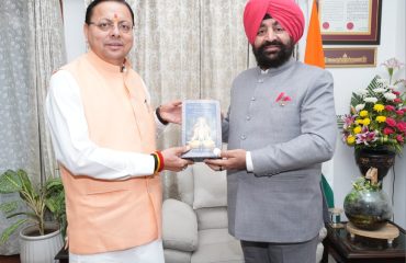 CM Photo 10 dt. 17 March, 2026