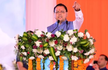 CM Photo 05 dt. 21 March, 2026