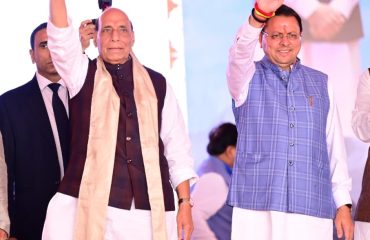 CM Photo 02 dt. 21 March, 2026