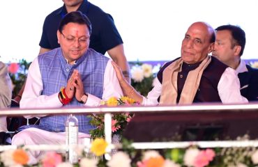 CM Photo 04 dt. 21 March, 2026