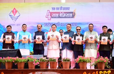 CM Photo 03 dt. 23 March, 2026