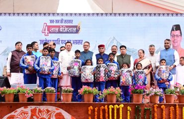 CM Photo 06 dt. 23 March, 2026