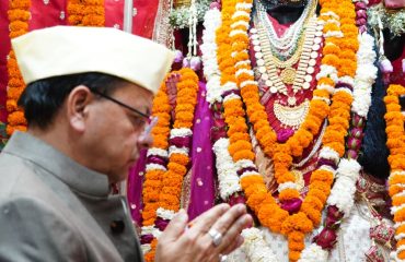 CM Photo 24 dt. 23 March, 2026