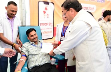 CM Photo 16 dt. 23 March, 2026