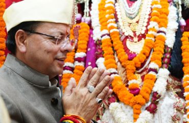 CM Photo 23 dt. 23 March, 2026