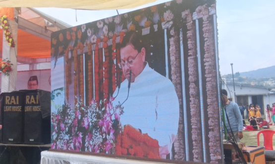 CM DHAMI