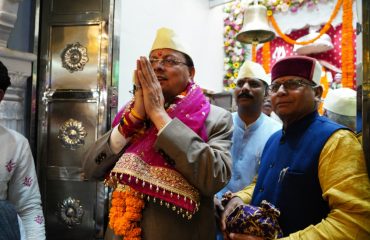 CM Photo 26 dt. 23 March, 2026