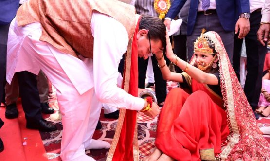 CM DHAMI