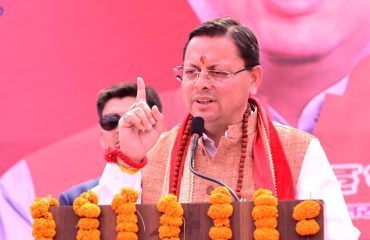 CM Photo 02 dt. 24 March, 2026