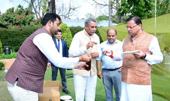 CM DHAMI