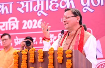 CM Photo 01 dt. 24 March, 2026