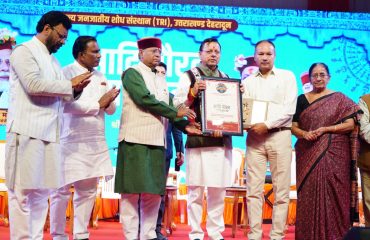 CM Photo 08 dt. 25 March, 2026