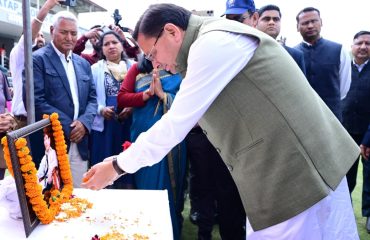 CM Photo 01 dt. 25 March, 2026