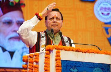 CM Photo 17 dt. 25 March, 2026