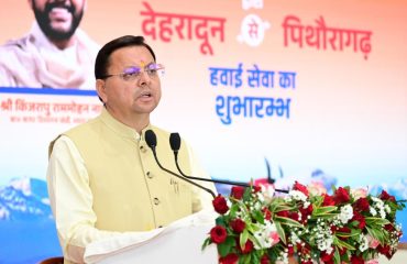 CM Photo 06 dt. 26 March, 2026