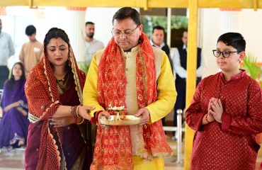 CM Photo 17 dt. 26 March, 2026