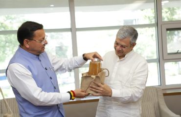 CM Photo 04 dt. 28 March, 2026