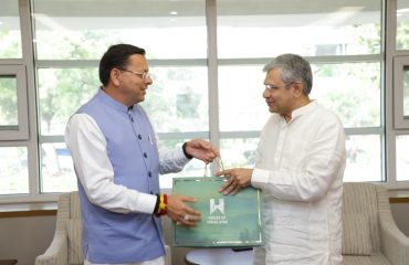 CM Photo 05 dt. 28 March, 2026