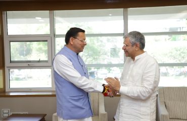 CM Photo 06 dt. 28 March, 2026