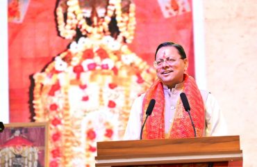 CM Photo 12 dt. 30 March, 2026