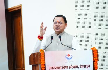 CM Photo 02 dt. 30 March, 2026