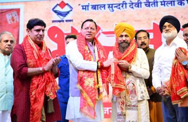 CM Photo 13 dt. 30 March, 2026