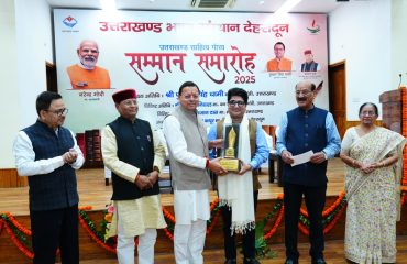 CM Photo 05 dt. 30 March, 2026