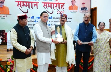 CM Photo 07 dt. 30 March, 2026