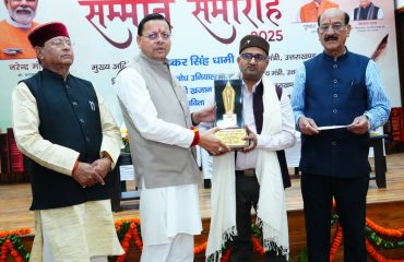 CM Photo 04 dt. 30 March, 2026