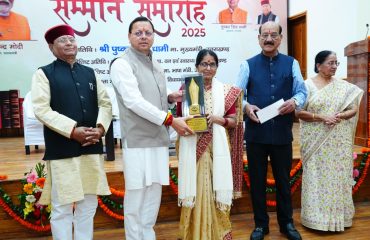 CM Photo 06 dt. 30 March, 2026