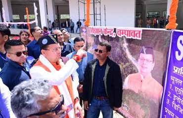 CM Photo 03 dt. 31 March, 2026