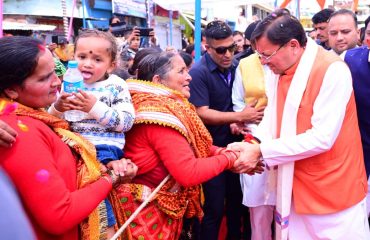 CM Photo 17 dt. 31 March, 2026