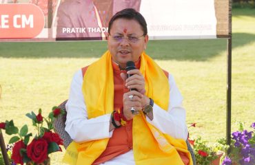 CM Photo 32 dt. 31 March, 2026