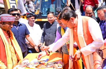 CM Photo 18 dt. 31 March, 2026