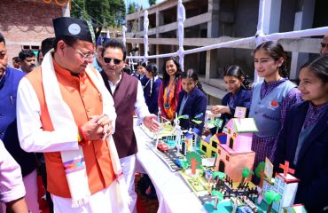 CM Photo 01 dt. 31 March, 2026