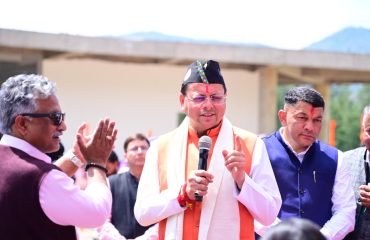 CM Photo 06 dt. 31 March, 2026