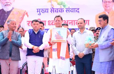 CM Photo 15 dt. 31 March, 2026