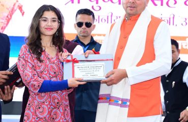 CM Photo 24 dt. 31 March, 2026