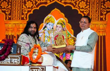 CM Photo 13 dt. 01 April, 2026