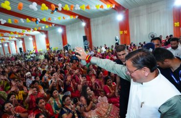 CM Photo 14 dt. 01 April, 2026