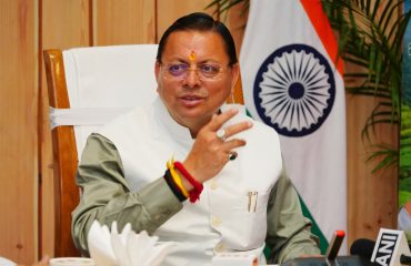 CM DHAMI
