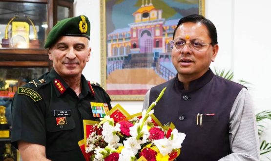 CM DHAMI