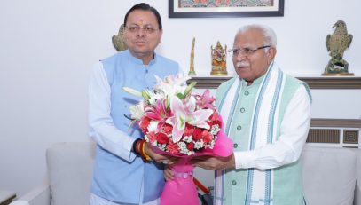 CM DHAMI