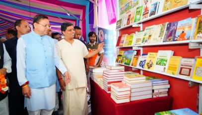 CM DHAMI