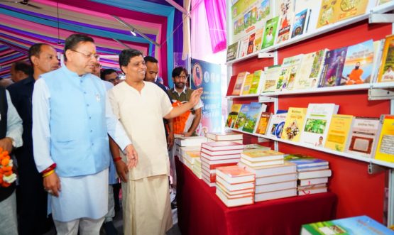 CM DHAMI