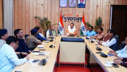 CM DHAMI
