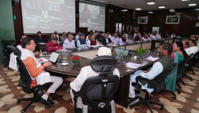 CM DHAMI