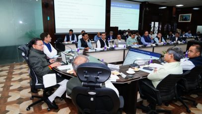 CM DHAMI