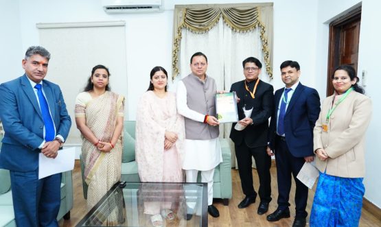 CM DHAMI