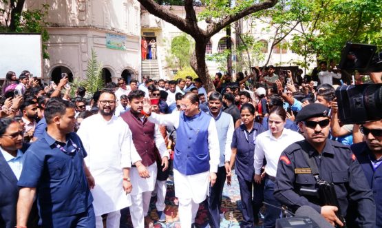 CM DHAMI